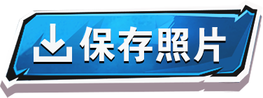 下载